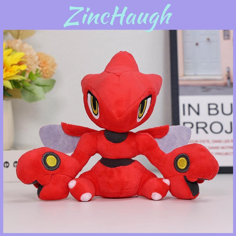16cm Small Plush Mantis Animal Toy With Short Plush Material For Gift And Display