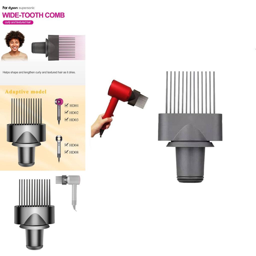 Professional Wide Tooth Comb Nozzle For Dyson Hair Dryer Hd07 Hd01 Perfect Styling Accessory
