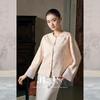 JK&JS Neo-Chinese Style Floral Silk Blend Cardigan Jacket