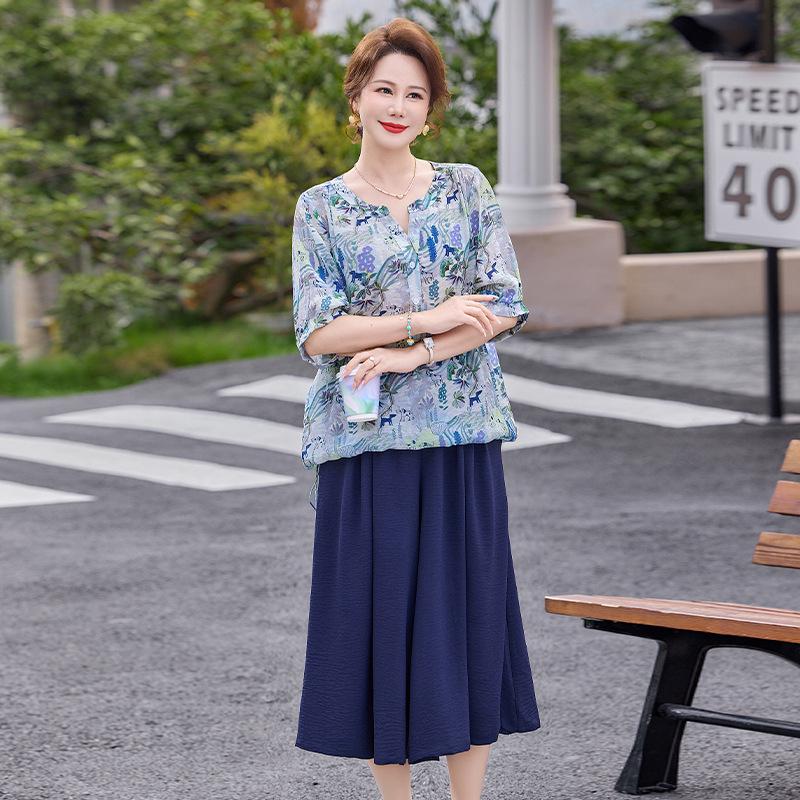 

Chiffon Short-Sleeve Top & Wide-Leg Pants Set for Middle-Aged Women 5XL