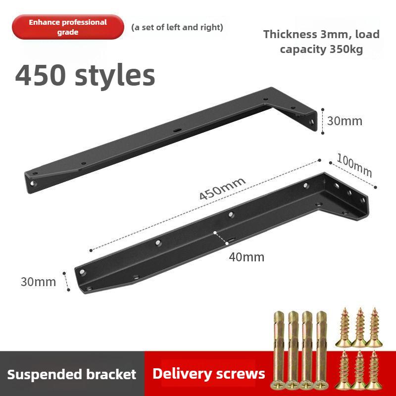 Heavy Duty Cabinet Bracket Wall Mounted Triangle Shelf Thickened Hanging Cabinet Fixed Accessories Household Installation Tools