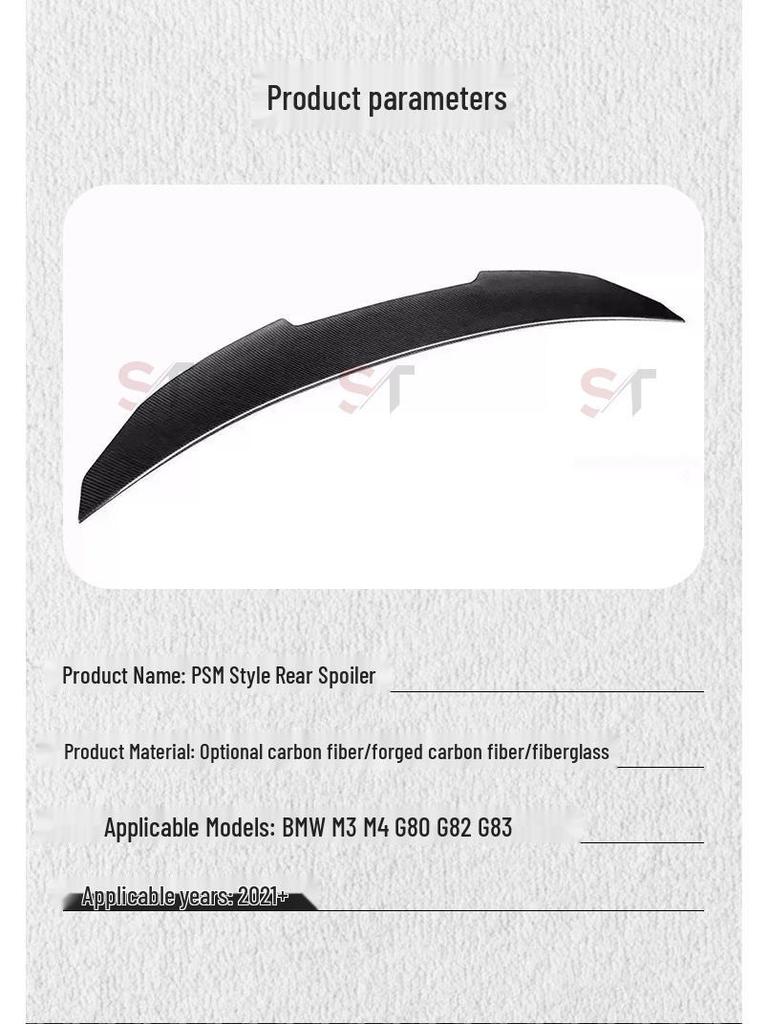 Carbon Fiber Rear Spoiler for BMW M3 G80/M4 G82: No-Drill Ducktail PSM Diffuser
