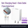 Universal Android Charger Type-C Sound Card 5V2A/5V1A Fast Charge USB Plug