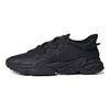 adidas Ozweego Čierne maskáčové unisex tenisky Core-Black Grey-Four GX3295