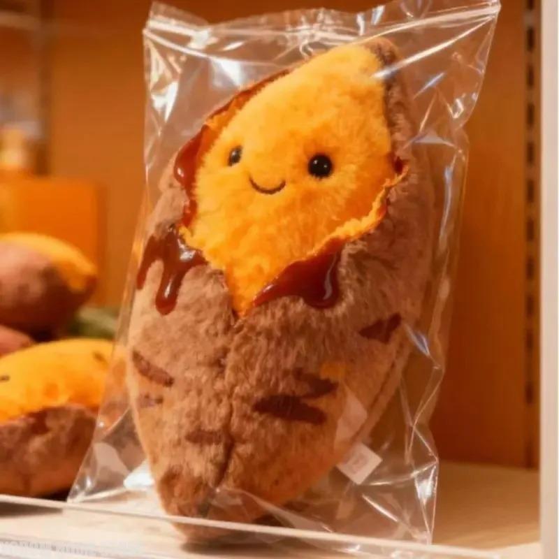 Cute Creative Roasted Sweet Potato Plush Doll Keychain Cartoon Simulated Food Stuffed Doll Pendant Decorative Accessories Gifts