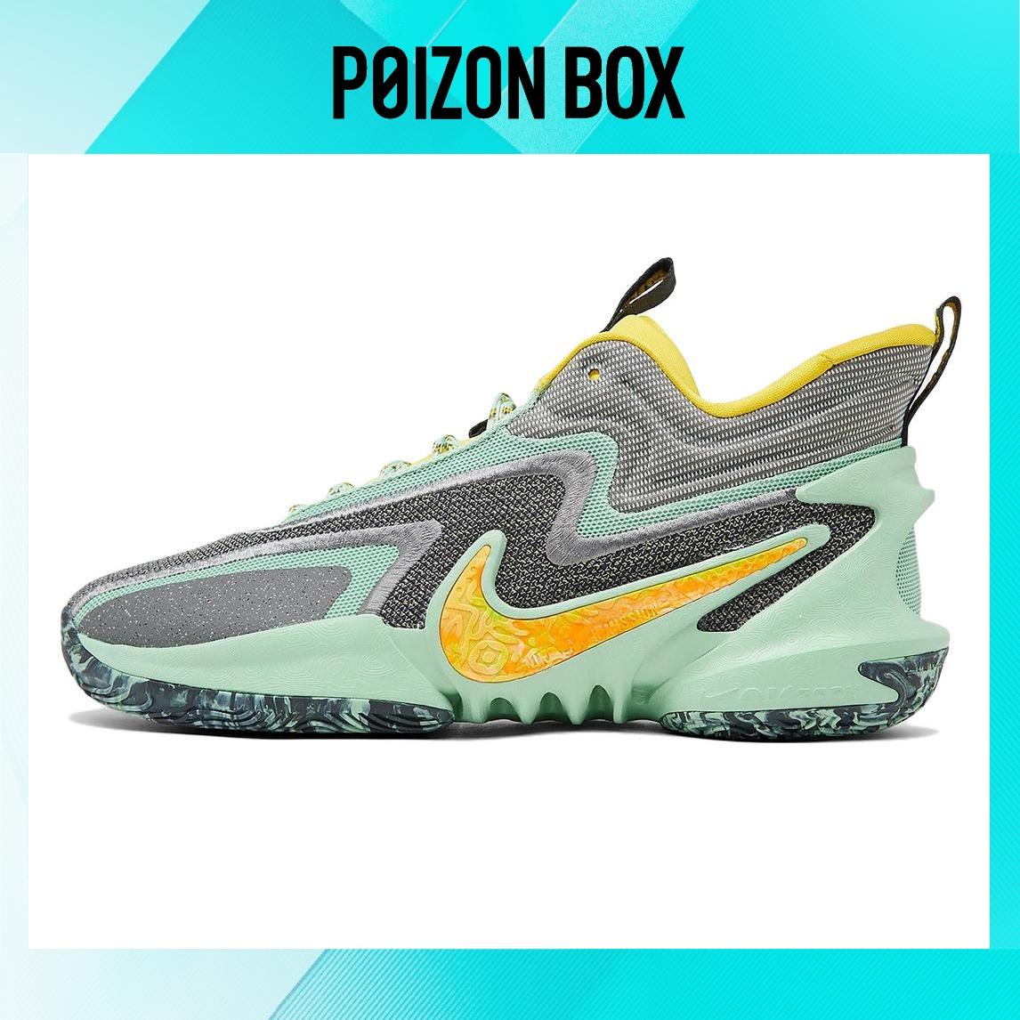 

кроссовки Nike Cosmic Unity 2 Smells Like Team Spirit DH1537-300