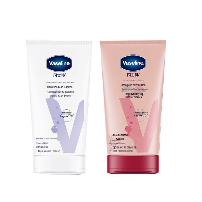 

Vaseline Intensive Care Hand Cream & Lotion Set