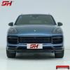 Premium Dry Carbon Fiber Front Lip for Porsche Cayenne '18-'23 Turbo GT, Easy Install