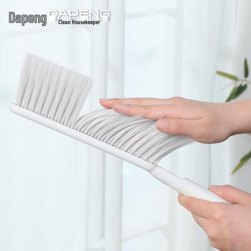 2025 High-Grade Household Dust Removal Brush - Soft Bristles for Effective Bed Sweeping