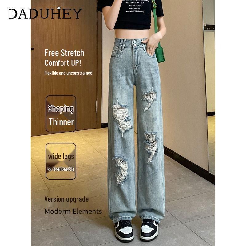 Women's High-Waisted Wide-Leg Ripped Jeans - Spring/Summer 2026