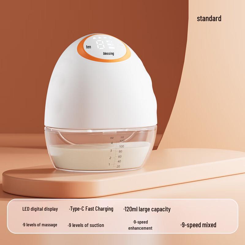 LISM Wearable Electric Breast Pump