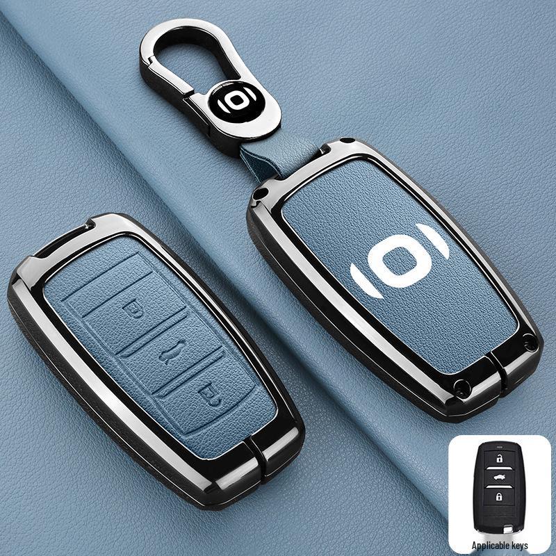 Kompatible Changan Qiyuan Q05/A07 Schlüsseltasche: Neues Modell Metallgehäusehalter