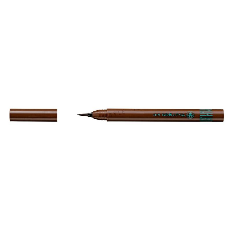 Kuretake - Eyeliner Flat Brush