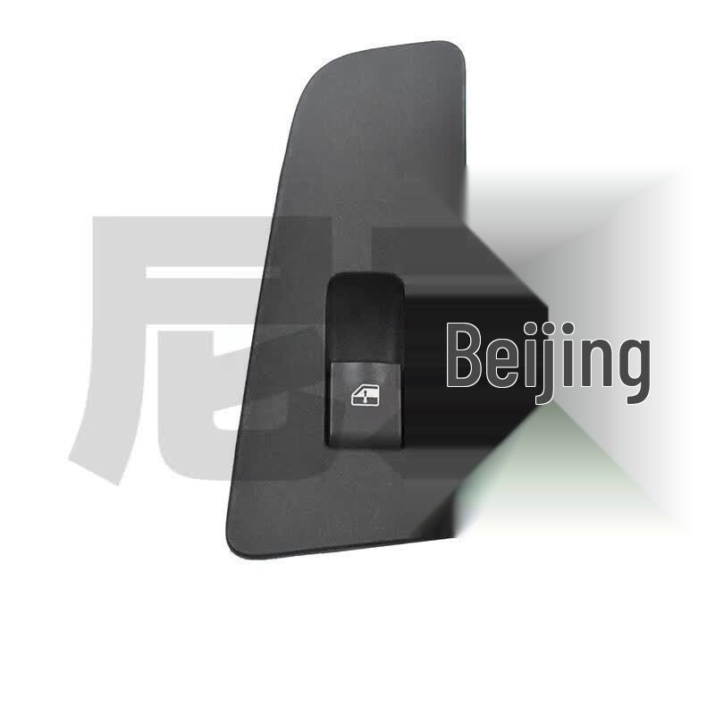 Nijing Window Lifter Switch Button for Iveco New Baodi NJ6605 Patrol Car