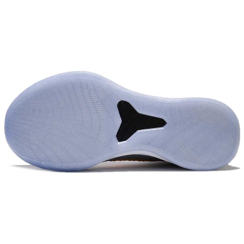 Nike Kobe AD EP 'Chrome' Nike 922484-005