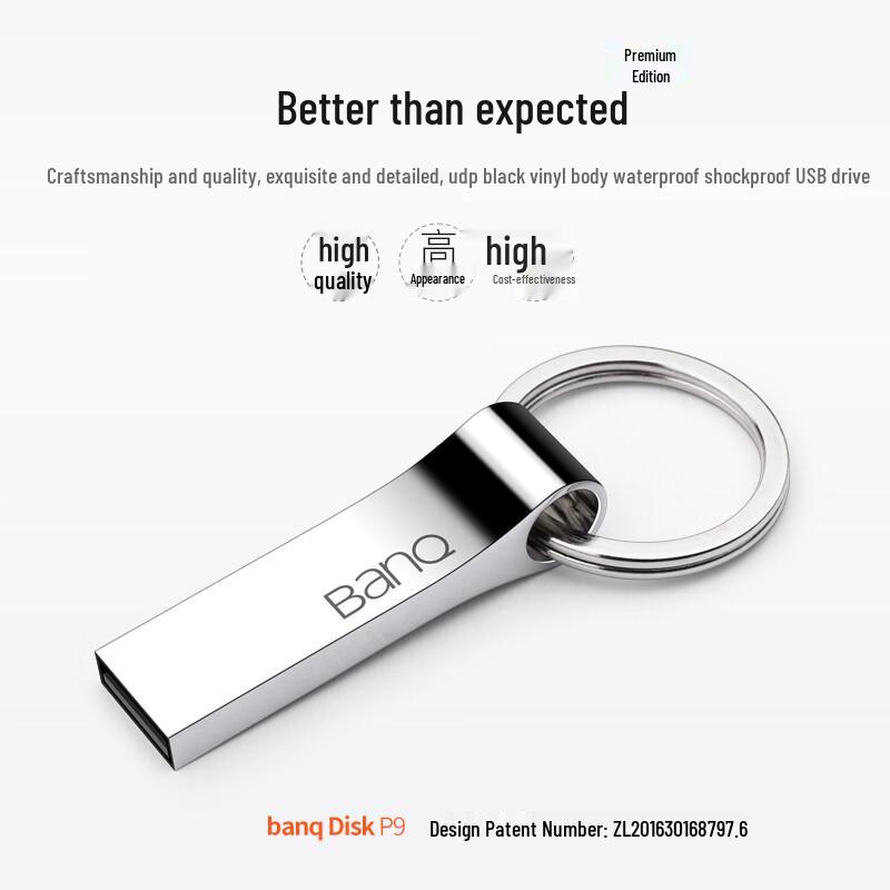 HANDUNYOU P9 Портативный металлический USB-накопитель 128GB
