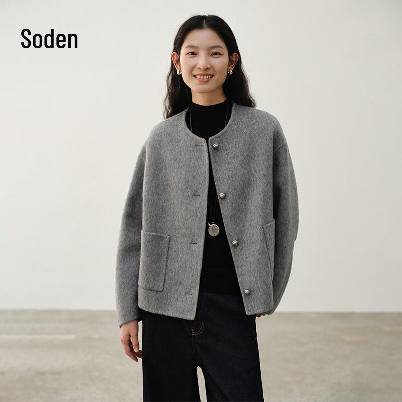 WHIteALLUSION Women s Petite Merino Wool Double-faced Coat S