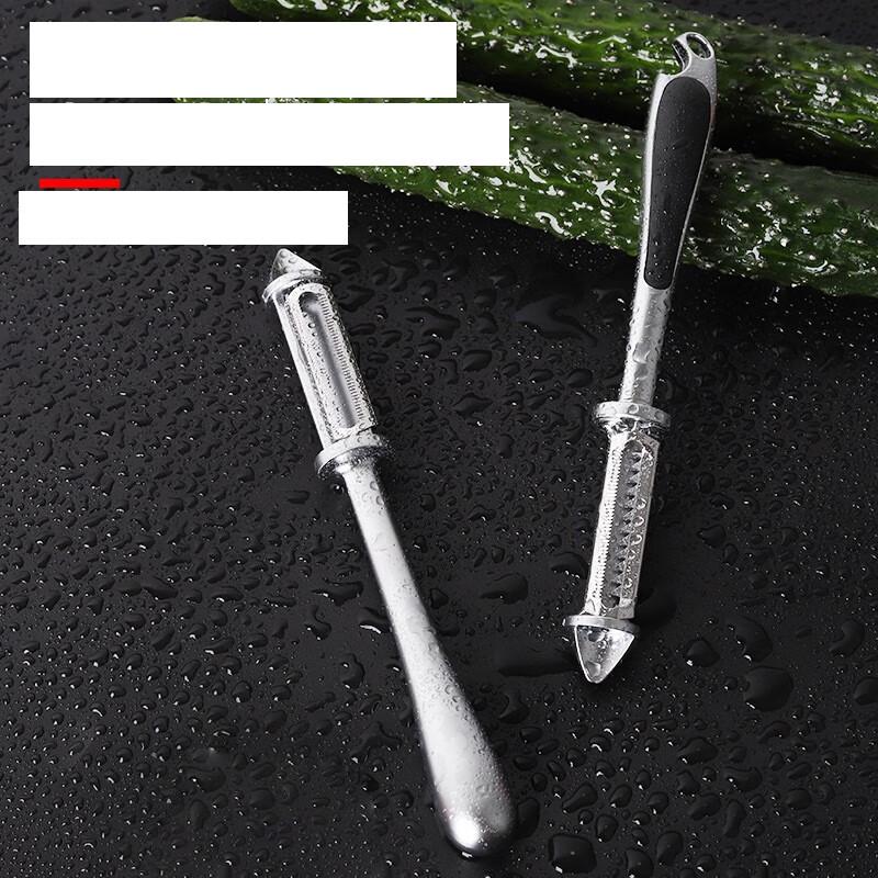 ZISIZ 5-in-1 Vegetable Peeler & Bottle Opener