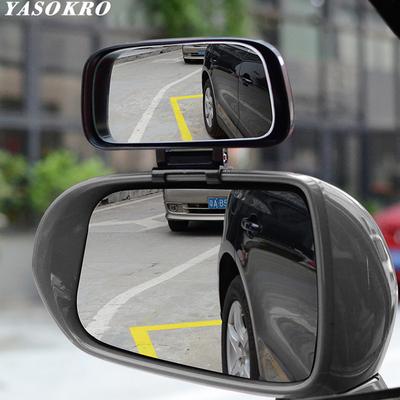 YASOKRO Car Blind Spot Mirror Wide Angle Mirror Adjustable Convex Rearview Mirror for Safety Parking Car Mirror