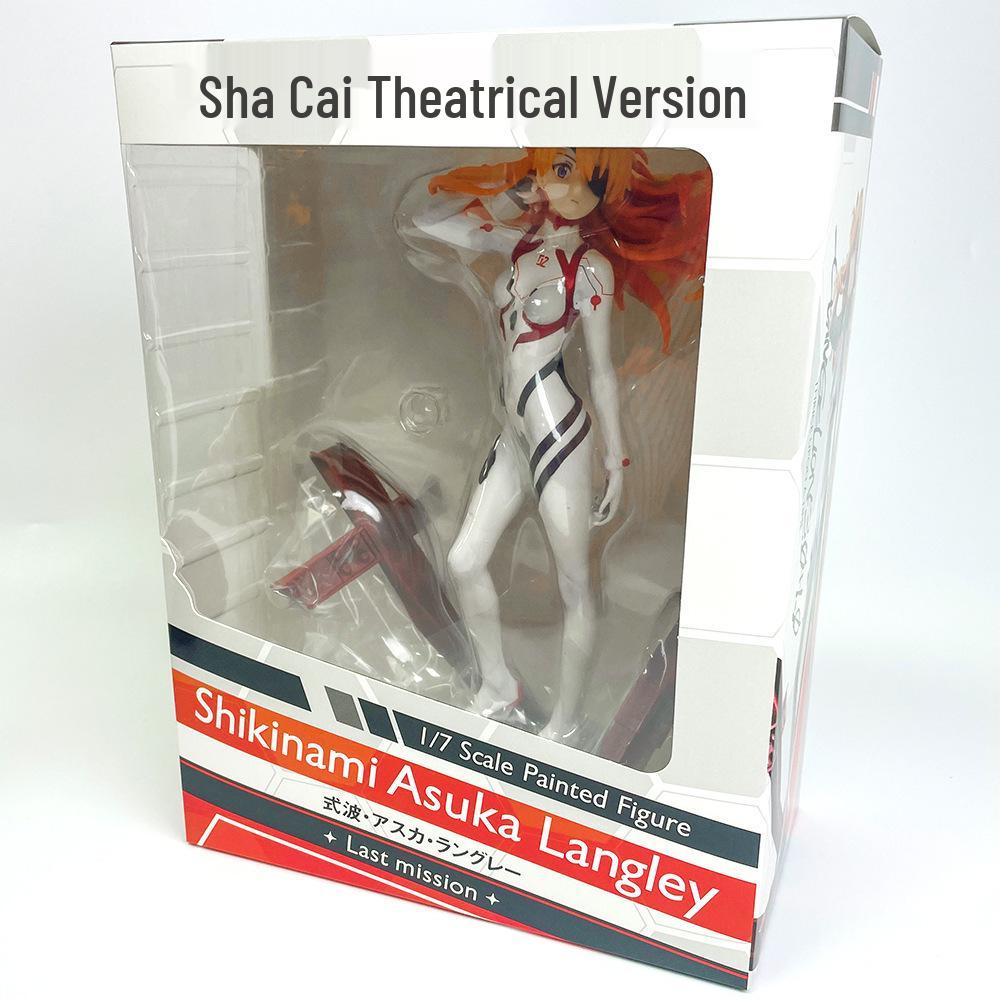 EVA Asuka Movie Version Anime Figure - Mari Makinami