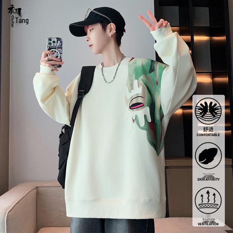 Men's American Retro Embroidered Long-Sleeve Pullover Sweatshirt