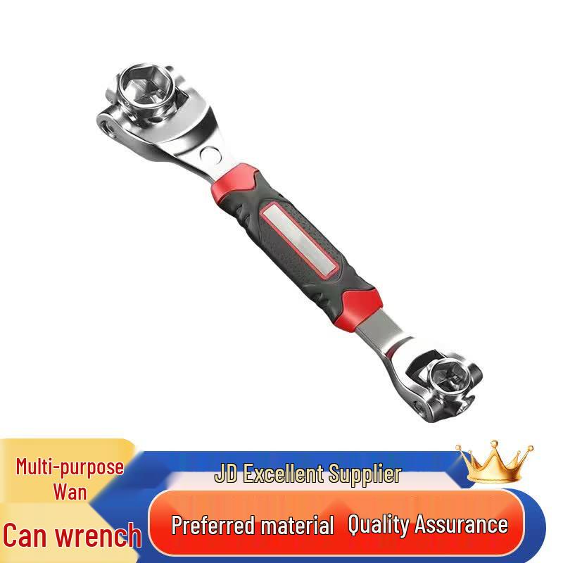 Guxin 8-in-1 Multi-purpose Wrench (8-22mm)