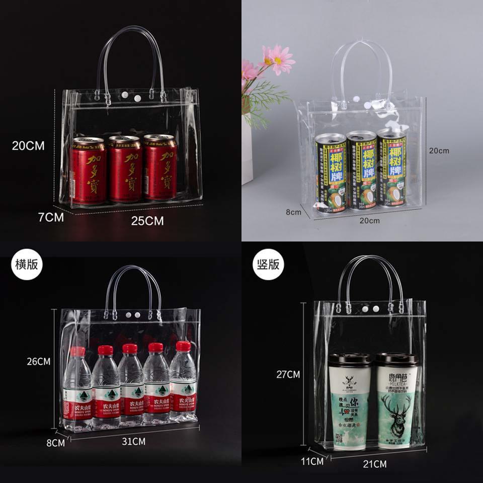 Transparent Pvc Gift Bag For Retail Packaging And Small Gifts