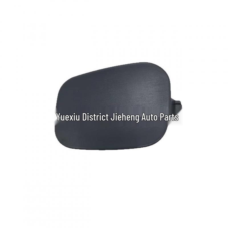 Volvo XC40 Recharge Front Bumper Tow Hook Cover 2022