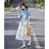 Women's Lace-Spliced Denim Top & Midi Dress Set