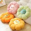Teddy Toy Plush Animal Cushion Embroidered Design Children Room Nook Reading