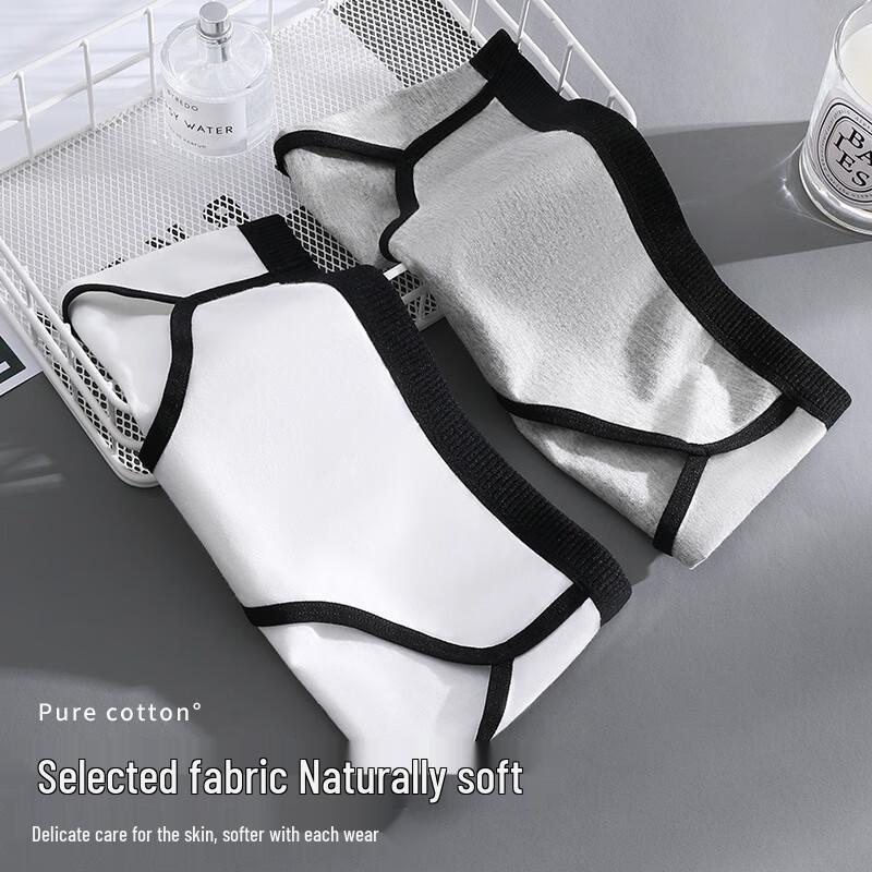 Nanjiren Soft Breathable Cotton Underwear for Women