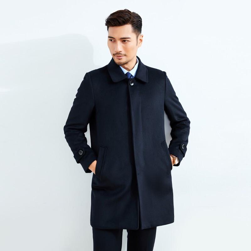 Tlumon Unisex Wool Blend Professional Work Coat