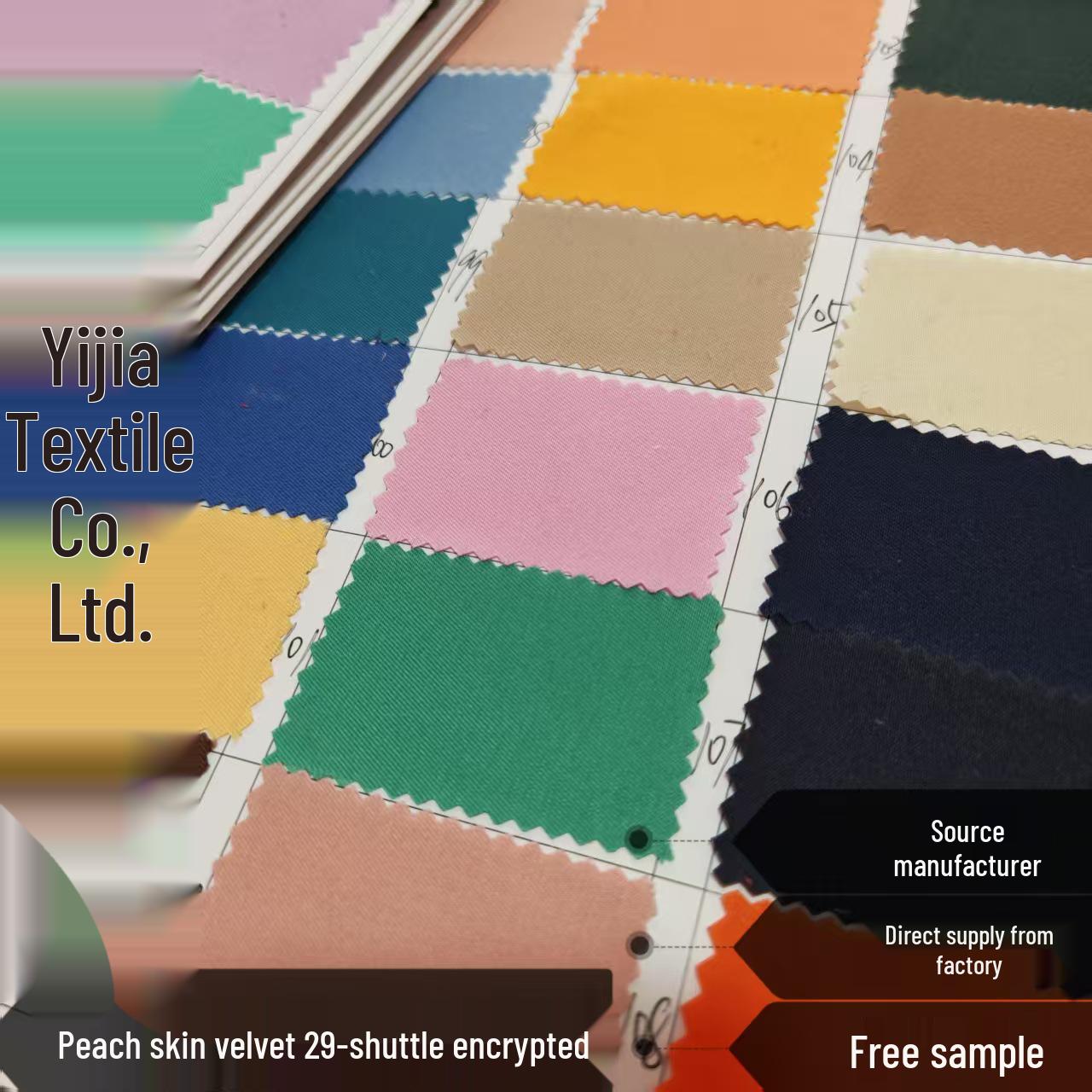 Peach Skin Velvet Twill Brushed Polyester Fabric for Luggage, Backpack, and Dog Bed Lining