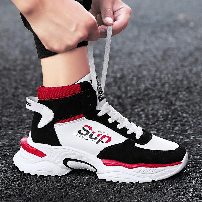 true love sneaker boot