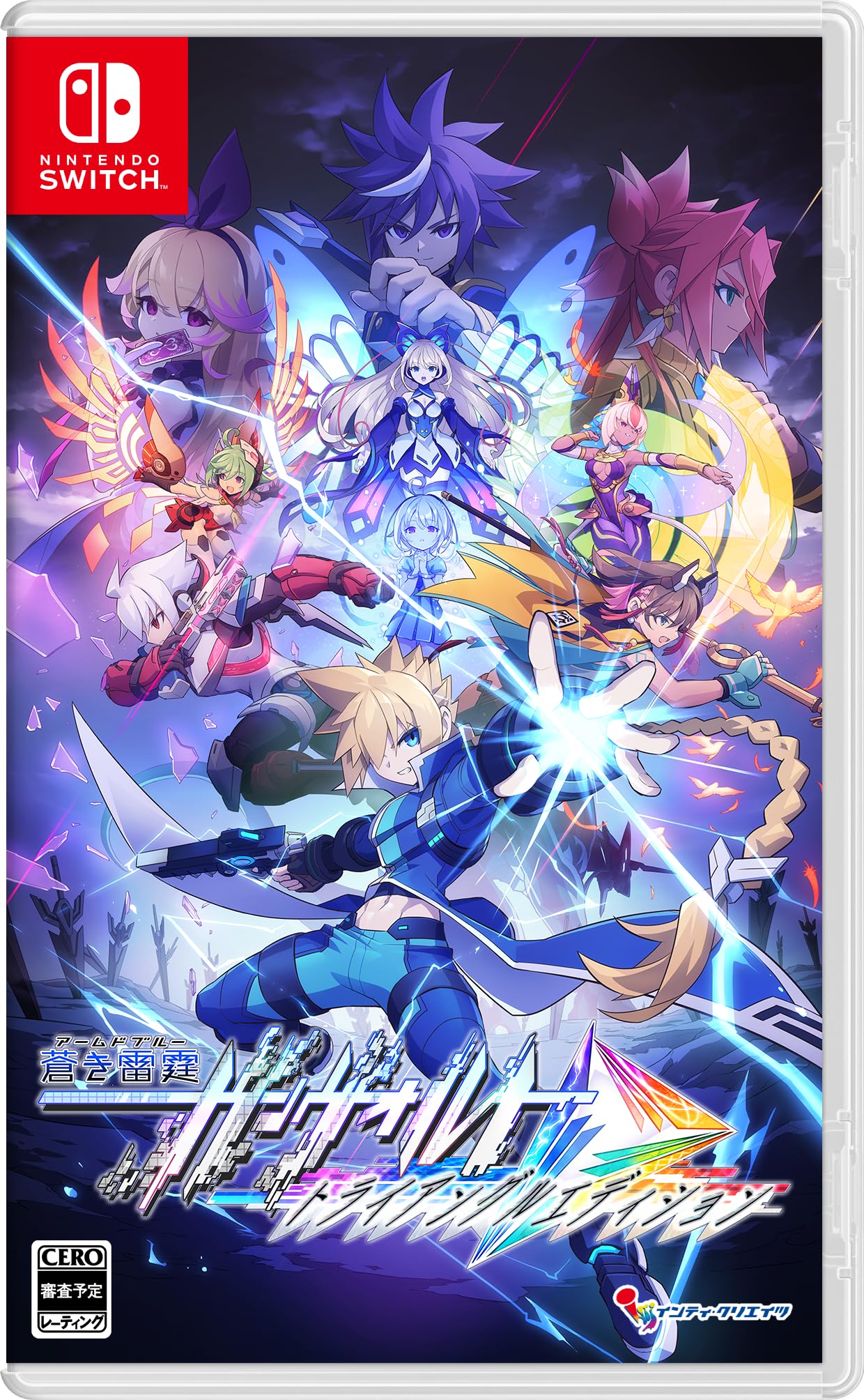 

Azure Striker Gunvolt Triangle Edition Оригинальные цифровые обои для смартфона - Switch [Бонус]