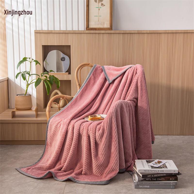 Cozy Flannel Multi-purpose Blanket