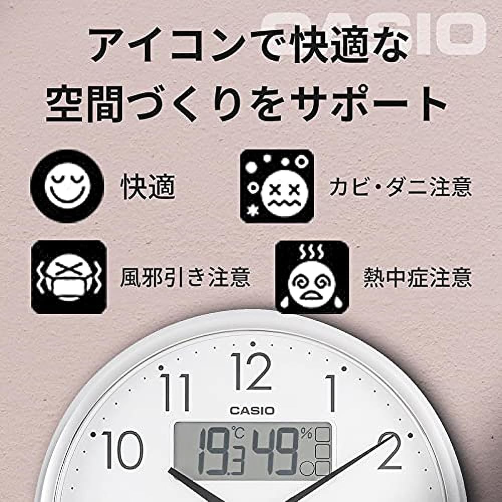 Casio Wall Clock, Radio-Controlled, Silver, Analog, Displays Temperature, Humidity, and Calendar (ITM-650J-8JF)