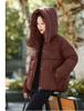 Hooded Short Loose Thick Warm Jacket
