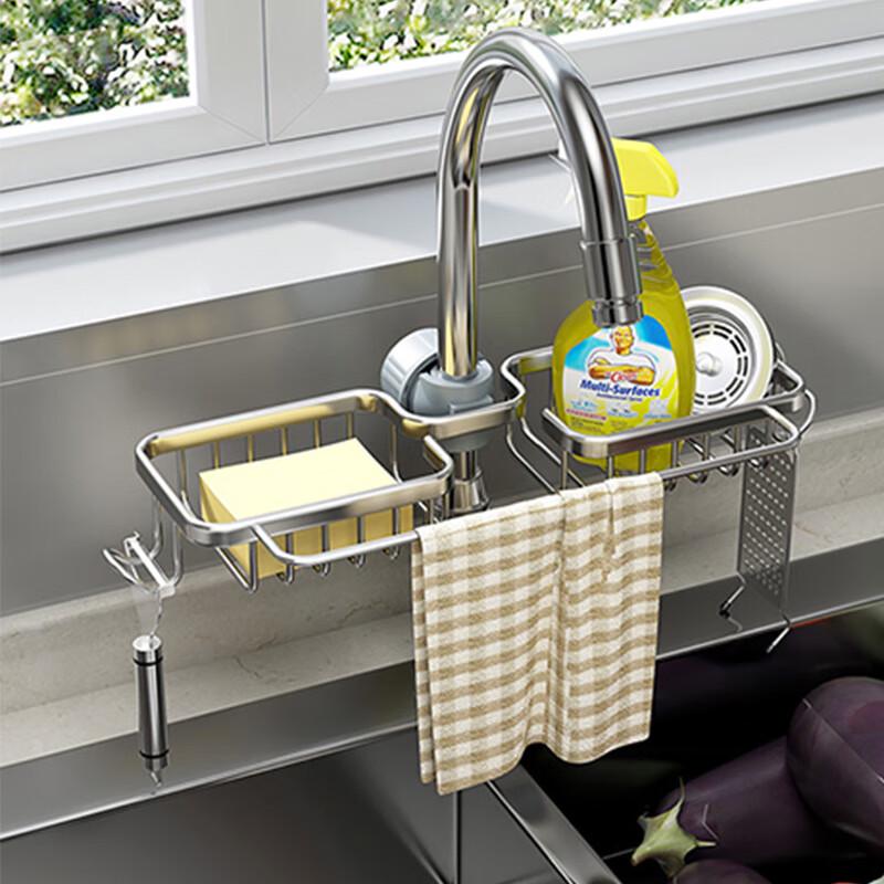 Jingmeido Wall-Mounted Kitchen Sink Caddy Set