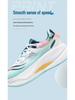 Yueying Pro Ultralight Breathable Anti-Slip Running Shoes - Couple Style