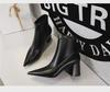 1988-9 Ankle Boots - Sold Out