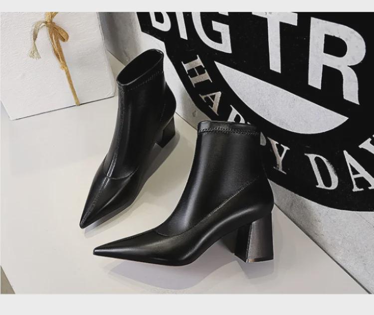 1988-9 Ankle Boots - Sold Out