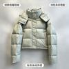 Winter new lulu four-grid puff down jacket women's short slim-fit thickened warm hooded bread jacket