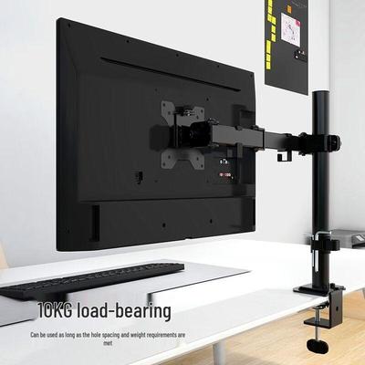 Universal Mechanical Single Arm Rotating and Lifting Desktop Monitor Stand