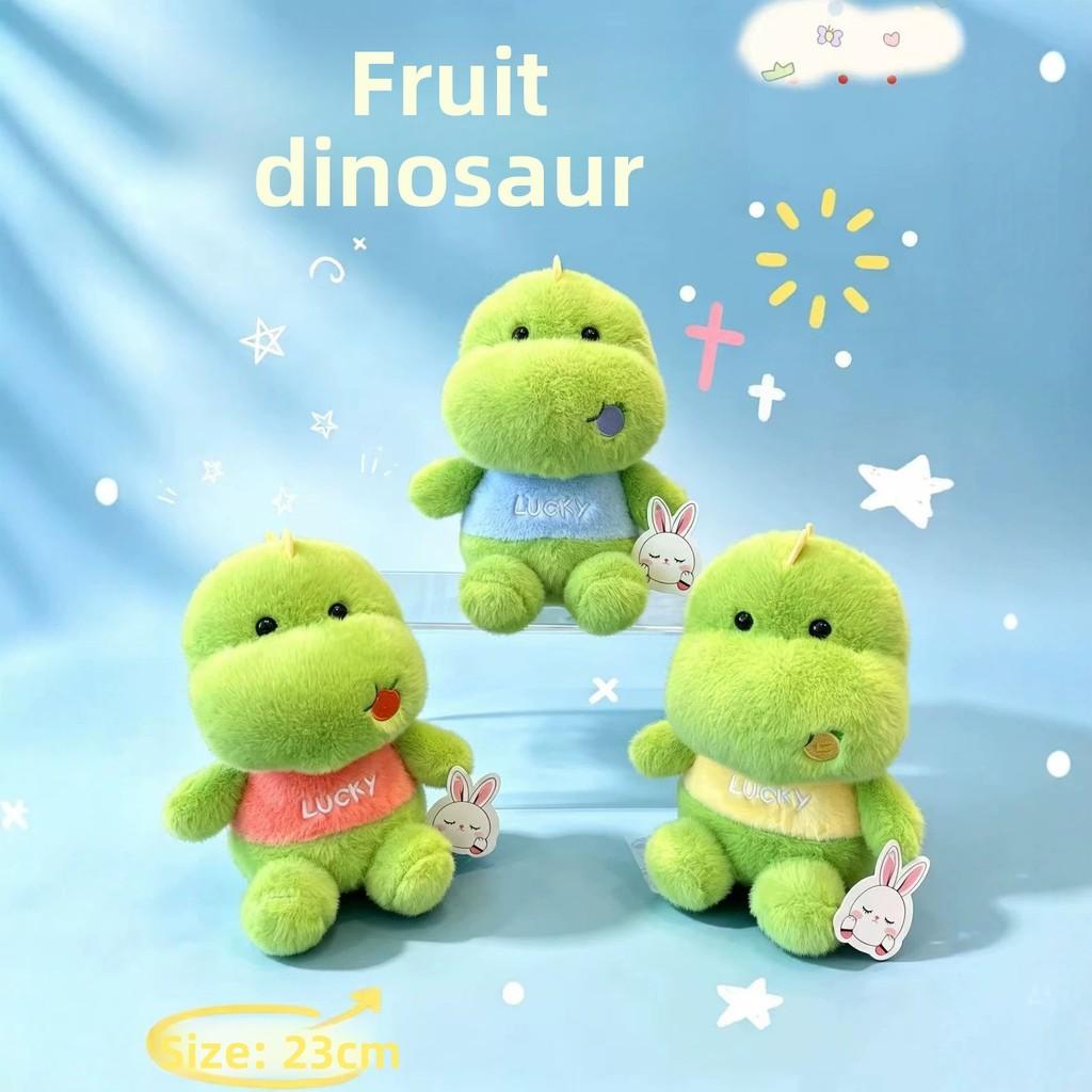 Plush Dinosaur Toy Collectors Edition Soft Stuffed Doll For Kids And Adults