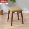 Solid Wood Fabric Stool - Small Bench for Living Room, Sofa Ottomans & Shoe Changing
