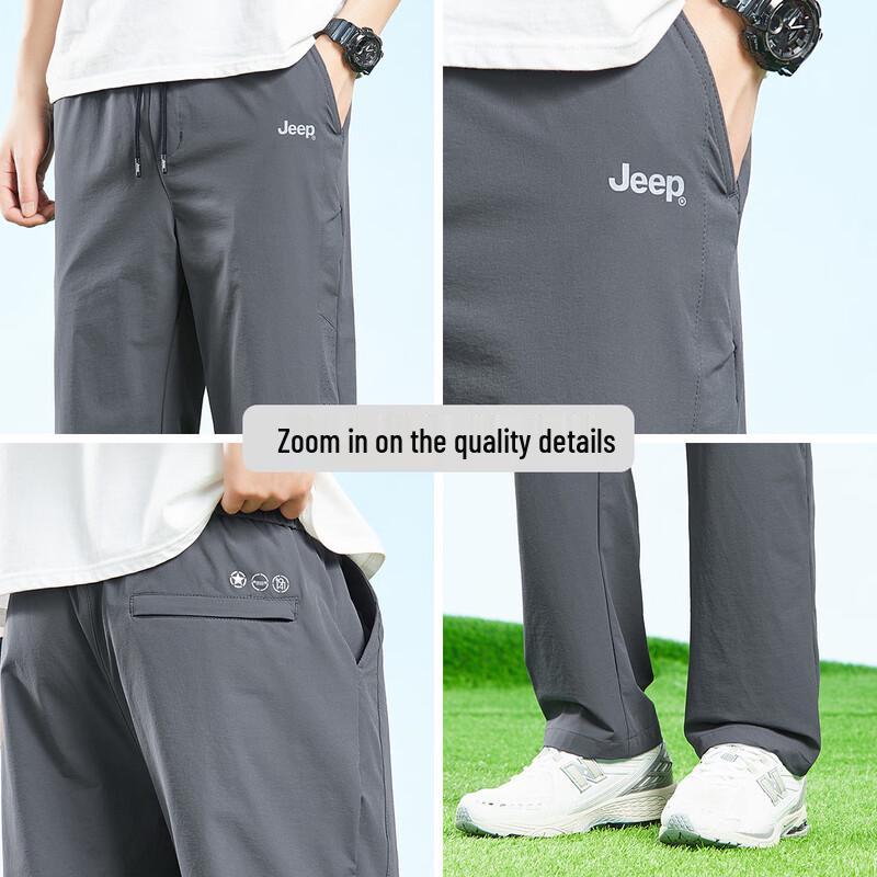JEEP Men's Lightweight Breathable Straight-Leg Pants