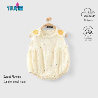 Youqi Infant Sleeveless Cotton Bodysuit