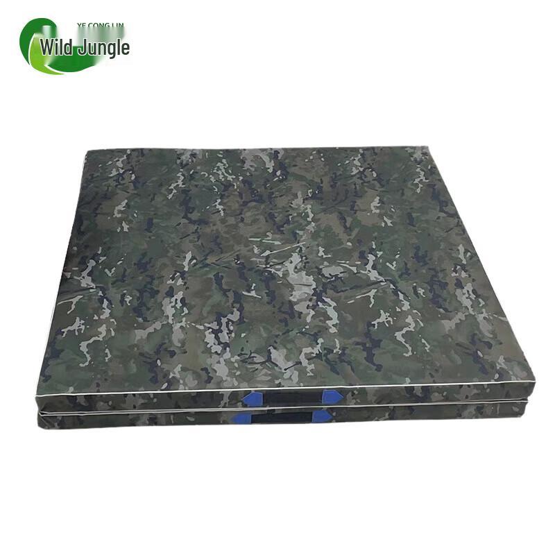

Camouflage Exercise Mat