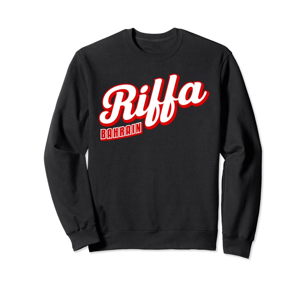 Rifa Bahrain Trainer